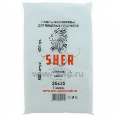 Е9919  SHER